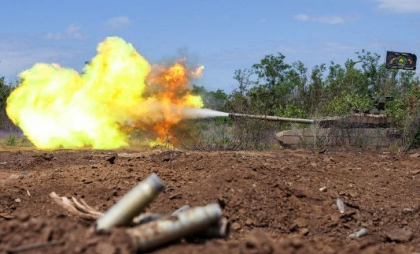 SUA reiau anumite livrări de arme către Ucraina