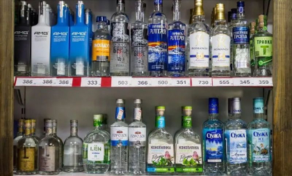 Producție de vodcă în scădere în acest an în Rusia
Producție de vodcă în scădere în acest an în Rusia