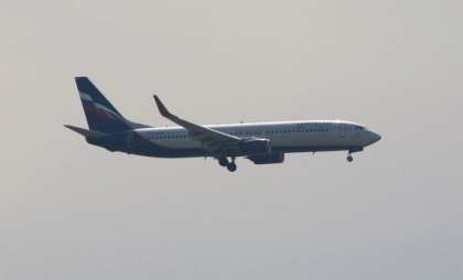Rusia a deschis focul asupra unui avion civil, după ce l-a confundat cu o dronă ucraineană Rusia a deschis focul asupra unui avion civil, după ce l-a confundat cu o dronă ucraineană