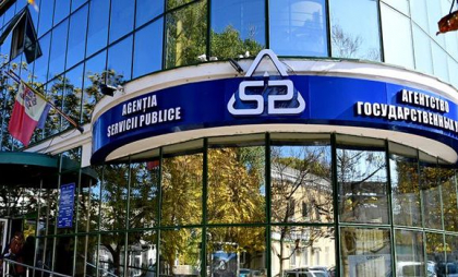 Sistemul „Rând electronic” al ASP, indisponibil temporar pe 13 iulie. Care este cauza