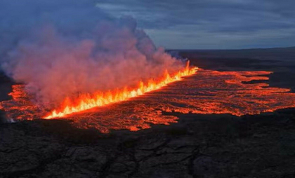Un vulcan a erupt pentru a noua oară, de la sfârșitul anului 2023. Unde a avut loc fenomenul - VIDEO
Un vulcan a erupt pentru a noua oară, de la sfârșitul anului 2023. Unde a avut loc fenomenul - VIDEO