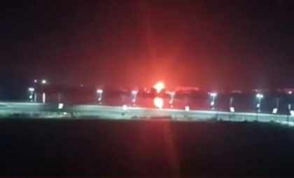 Atac rusesc cu drone lângă granița României. Precizările MApN privind măsurile luate
