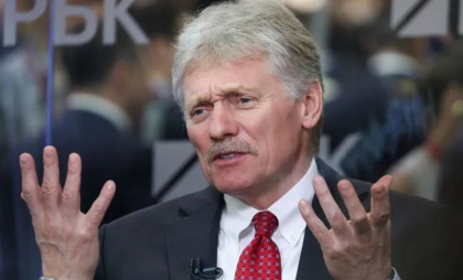 Reacția Kremlinului la noul pachet de sancțiuni al UE: „O armă cu două tăișuri”
 Reacția Kremlinului la noul pachet de sancțiuni al UE: „O armă cu două tăișuri”