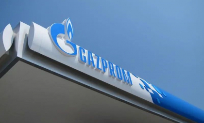 Atac cibernetic de amploare la Gazprom. Hackerii ucraineni au distrus baze de date ale gigantului energetic rus