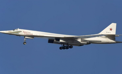 De ce Ucraina nu a țintit cele mai bune bombardiere strategice ale Rusiei, modelul Tu-160, în „Operațiunea Pânză de Păianjen”? „Lebedele Albe”, greu de înlocuit, au scăpat neatinse de raidul aerian din 1 iunie De ce Ucraina nu a țintit cele mai bune bombardiere strategice ale Rusiei, modelul Tu-160, în „Operațiunea Pânză de Păianjen”? „Lebedele Albe”, greu de înlocuit, au scăpat neatinse de raidul aerian din 1 iunie
