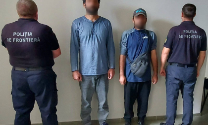 Un ucrainean și doi cetățeni din Pakistan, prinși după ce au încercat să treacă ilegal frontiera. Ce spune poliția de frontieră Un ucrainean și doi cetățeni din Pakistan, prinși după ce au încercat să treacă ilegal frontiera. Ce spune poliția de frontieră