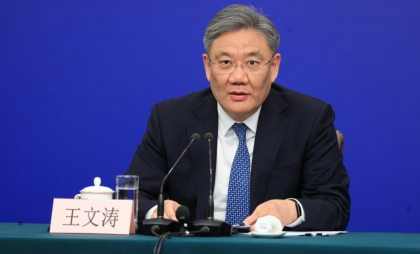 China protestează față de cel de-al 18-lea pachet de sancțiuni UE împotriva Rusiei. Două bănci chineze, pe lista neagră
