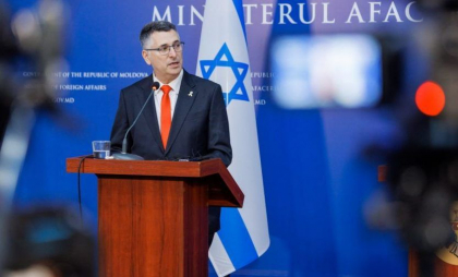 Ministrul israelian Gideon Sa’ar vine la Chișinău. Ce include agenda oficialului