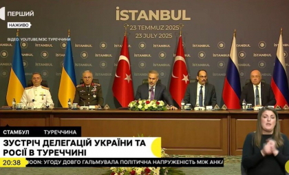 LIVE TEXT. Negocierile dintre Ucraina și Federația Rusă la Istanbul s-au încheiat. Principalele subiecte discutate - VIDEO
