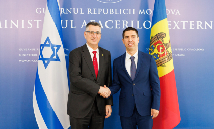 Mihai Popșoi a avut o întrevedere cu omologul său din Israel, Gideon Sa’ar Mihai Popșoi a avut o întrevedere cu omologul său din Israel, Gideon Sa’ar