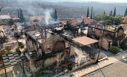 Incendii devastatoare în Cipru și Turcia: Zeci de victime, localități evacuate, locuințe de lux făcute scrum - FOTO/ VIDEO Incendii devastatoare în Cipru și Turcia: Zeci de victime, localități evacuate, locuințe de lux făcute scrum - FOTO/ VIDEO