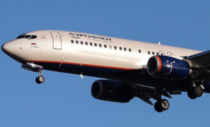 Haos pe aeroporturile din Rusia: Compania aeriană de stat a anulat zeci de zboruri. Declarațiile oficialilor
 Haos pe aeroporturile din Rusia: Compania aeriană de stat a anulat zeci de zboruri. Declarațiile oficialilor