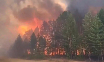 Sabotori recrutați de Ucraina au provocat incendii de pădure în Siberia, anunță FSB. Doi minori au fost arestați Sabotori recrutați de Ucraina au provocat incendii de pădure în Siberia, anunță FSB. Doi minori au fost arestați