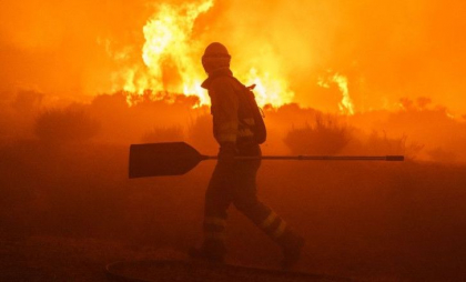 Incendiu puternic de vegetație în centrul Spaniei. Peste 500 de hectare de pădure pârjolite și sute de localnici evacuați - VIDEO Incendiu puternic de vegetație în centrul Spaniei. Peste 500 de hectare de pădure pârjolite și sute de localnici evacuați - VIDEO