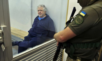 Un oligarh ucrainean a fost găsit vinovat de justiţia britanică pentru delapidarea a peste două miliarde de euro de la PrivatBank
