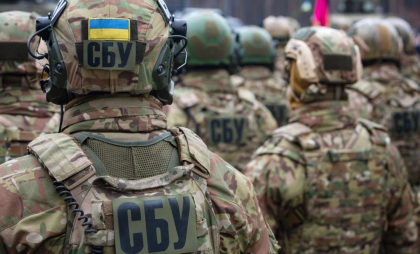 Ofițer al armatei ucrainene, reținut de SBU sub acuzația de spionaj. Viza inclusiv avioanele furnizate de Occident
Ofițer al armatei ucrainene, reținut de SBU sub acuzația de spionaj. Viza inclusiv avioanele furnizate de Occident