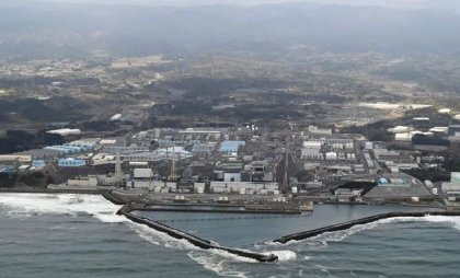 Ce se întâmplă la centralele nucleare Fukushima, după avertizarea de tsunami. În 2011, un fenomen asemănător a produs o catastrofă nucleară Ce se întâmplă la centralele nucleare Fukushima, după avertizarea de tsunami. În 2011, un fenomen asemănător a produs o catastrofă nucleară