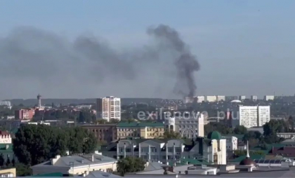 Fabrica de război care produce „creiere” pentru armata lui Putin, aruncată în aer de dronele SBU - VIDEO Fabrica de război care produce „creiere” pentru armata lui Putin, aruncată în aer de dronele SBU - VIDEO