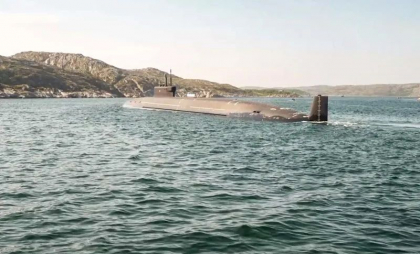 Spionajul militar ucrainean anunță că deține informații secrete despre cel mai nou submarin nuclear al Rusiei. Ce a aflat Spionajul militar ucrainean anunță că deține informații secrete despre cel mai nou submarin nuclear al Rusiei. Ce a aflat