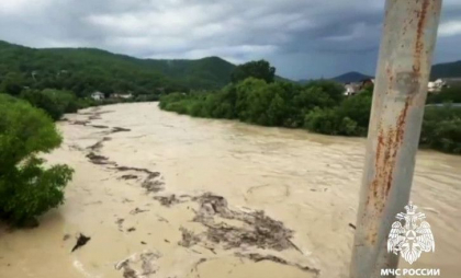 Rusia declară stare de urgență într-o zonă turistică de la Marea Neagră - VIDEO
Rusia declară stare de urgență într-o zonă turistică de la Marea Neagră - VIDEO