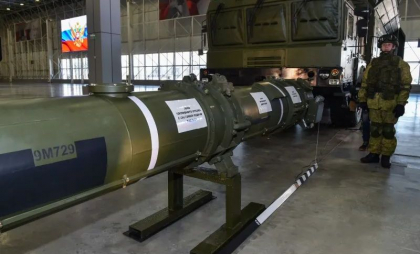 Tratatul care a dus la îndepărtarea unei întregi categorii de arme nucleare ce amenințau Europa, abandonat de Rusia
