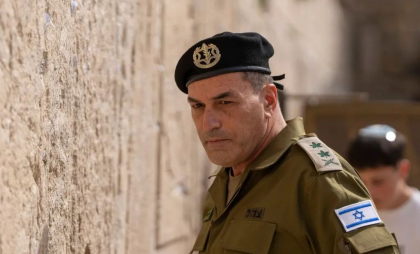 Șeful armatei israeliene se opune planurilor lui Netanyahu de a ocupa total Gaza. Riscurile prezentate de comandant
