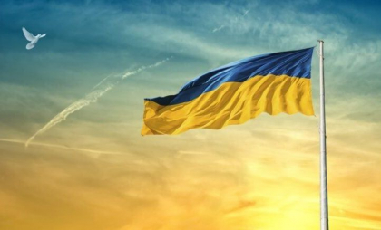 Sub presiunea Occidentului, Kievul a numit un şef al Biroului de anchetă a infracţiunilor economice Sub presiunea Occidentului, Kievul a numit un şef al Biroului de anchetă a infracţiunilor economice