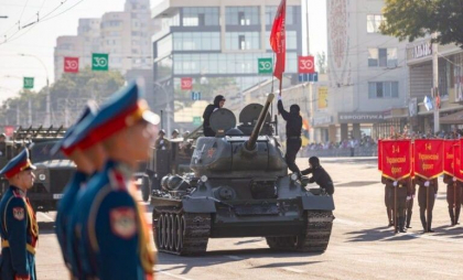 Regiunea transnistreană intră în colaps, regimul separatist de la Tiraspol a rămas fără bani după ce Rusia a refuzat să mai pompeze fonduri
Regiunea transnistreană intră în colaps, regimul separatist de la Tiraspol a rămas fără bani după ce Rusia a refuzat să mai pompeze fonduri