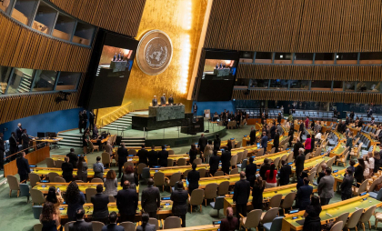 Consiliul de Securitate al ONU se reunește de urgență după anunțul Israelului privind planul de ocupare a Fâșiei Gaza Consiliul de Securitate al ONU se reunește de urgență după anunțul Israelului privind planul de ocupare a Fâșiei Gaza