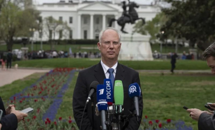 Un oficial de rang înalt al Kremlinului, avertisment privind întâlnirea Trump-Putin. „Vor depune eforturi titanice”
Un oficial de rang înalt al Kremlinului, avertisment privind întâlnirea Trump-Putin. „Vor depune eforturi titanice”