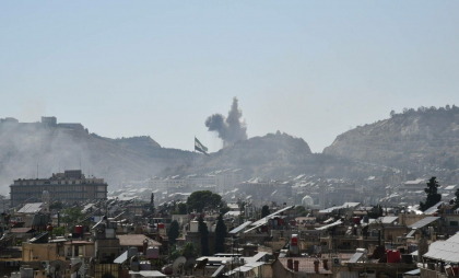 Rusia condamnă planul Israelului de a prelua controlul asupra oraşului Gaza: Prezintă toate semnele unui dezastru umanitar