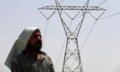 „Pană totală” de curent în Irak, în contextul unor temperaturi record şi consum crescut „Pană totală” de curent în Irak, în contextul unor temperaturi record şi consum crescut