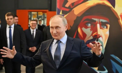 Putin laudă „eforturile sincere” ale SUA pentru a obține pacea în Ucraina, înainte de summitul din Alaska. Liderul de la Kremlin lasă deschisă ușa unui acord nuclear cu Washingtonul Putin laudă „eforturile sincere” ale SUA pentru a obține pacea în Ucraina, înainte de summitul din Alaska. Liderul de la Kremlin lasă deschisă ușa unui acord nuclear cu Washingtonul