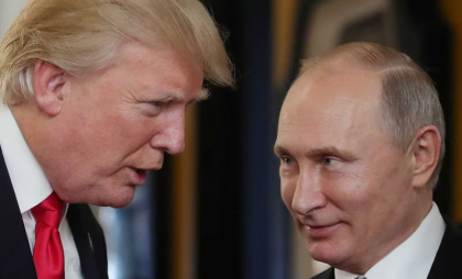 Trump îl va întâmpina personal pe Putin la sosirea în Alaska, unde îl așteaptă un covor roșu - NBC News Trump îl va întâmpina personal pe Putin la sosirea în Alaska, unde îl așteaptă un covor roșu - NBC News