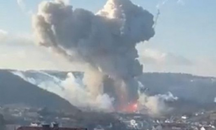 Explozie la o fabrică de praf de pușcă din Rusia: 5 morți și 20 de răniți. Ce a provocat deflagrația Explozie la o fabrică de praf de pușcă din Rusia: 5 morți și 20 de răniți. Ce a provocat deflagrația