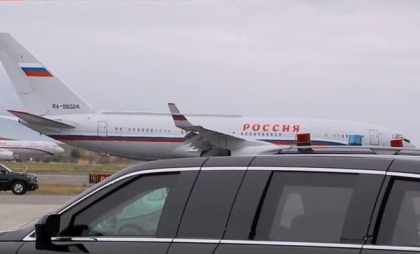 Avionul lui Vladimir Putin a ajuns în Alaska, anunță presa rusă. Primele imagini de la aeroport - VIDEO Avionul lui Vladimir Putin a ajuns în Alaska, anunță presa rusă. Primele imagini de la aeroport - VIDEO
