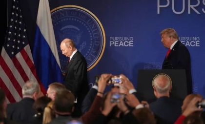 Solicitarea majoră a lui Putin la summitul din Alaska, pe care Trump i-a transmis-o imediat lui Zelenski, trezește cea mai mare temere a Ucrainei și Europei Solicitarea majoră a lui Putin la summitul din Alaska, pe care Trump i-a transmis-o imediat lui Zelenski, trezește cea mai mare temere a Ucrainei și Europei