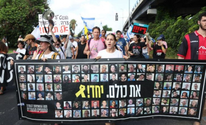 Proteste în Israel: manifestanții cer un acord pentru eliberarea ostaticilor de către Hamas