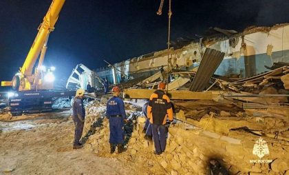 Cel puțin 20 de morți și 134 de răniți în urma exploziei la fabrica din regiunea Riazan din Rusia
Cel puțin 20 de morți și 134 de răniți în urma exploziei la fabrica din regiunea Riazan din Rusia