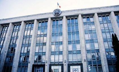 Ședința Guvernului Republicii Moldova din 20 august 2025 - VIDEO Ședința Guvernului Republicii Moldova din 20 august 2025 - VIDEO
