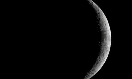 Luna Neagră va apărea în acest weekend. Profețiile apocaliptice legate de acest fenomen rar
