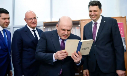 Până și Rusia s-a săturat de unele produse chinezești. Avertismentul unui ministru de la Moscova
