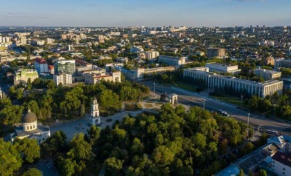 Limitarea temporară a accesului persoanelor în anumite locuri publice din capitală. Care este motivul și perioada vizată
