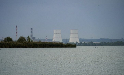 Incendiu la centrala nucleară din Kursk. Rușii acuză un atac cu dronă al Kievului, în ziua independenței Ucrainei Incendiu la centrala nucleară din Kursk. Rușii acuză un atac cu dronă al Kievului, în ziua independenței Ucrainei