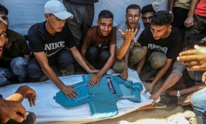 ONU cere „dreptate”, după dublul atac asupra unui spital din Gaza, care a ucis 20 de oameni, inclusiv cinci jurnaliști
ONU cere „dreptate”, după dublul atac asupra unui spital din Gaza, care a ucis 20 de oameni, inclusiv cinci jurnaliști