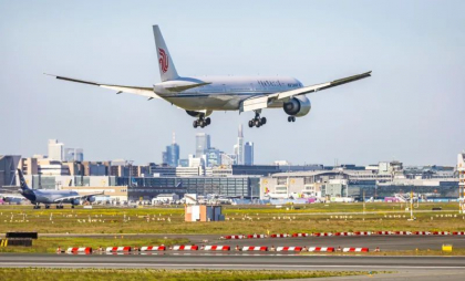Un avion ce a decolat de la Londra a aterizat de urgență în Siberia din cauza unei probleme la motoare
Un avion ce a decolat de la Londra a aterizat de urgență în Siberia din cauza unei probleme la motoare