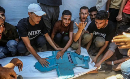 „IDF a ucis 189 de jurnaliști palestinieni în Gaza. De ce rămân tăcuți colegii lor israelieni?”. Un apel dur într-un important cotidian din Israel „IDF a ucis 189 de jurnaliști palestinieni în Gaza. De ce rămân tăcuți colegii lor israelieni?”. Un apel dur într-un important cotidian din Israel