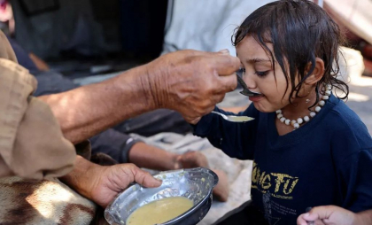 SUA, singura țară din Consiliul de Securitate al ONU care nu recunoaște foametea din Gaza ca „o criză provocată de om” SUA, singura țară din Consiliul de Securitate al ONU care nu recunoaște foametea din Gaza ca „o criză provocată de om”