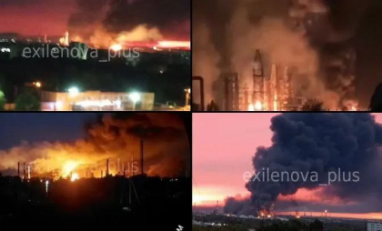 Atac ucrainean cu drone asupra teritoriului rus. Două rafinării au luat foc - VIDEO
