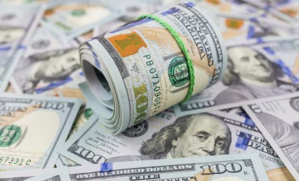 Curs valutar BNM pentru 29 august. Cât costă un euro și un dolar - FOTO Curs valutar BNM pentru 29 august. Cât costă un euro și un dolar - FOTO
